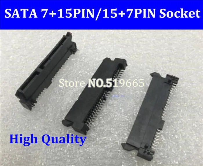 Разъем SATA гнездовой разъем 7P + 15P 22Pin 15 7 SMT 90 градусов для интерфейса жесткого диска