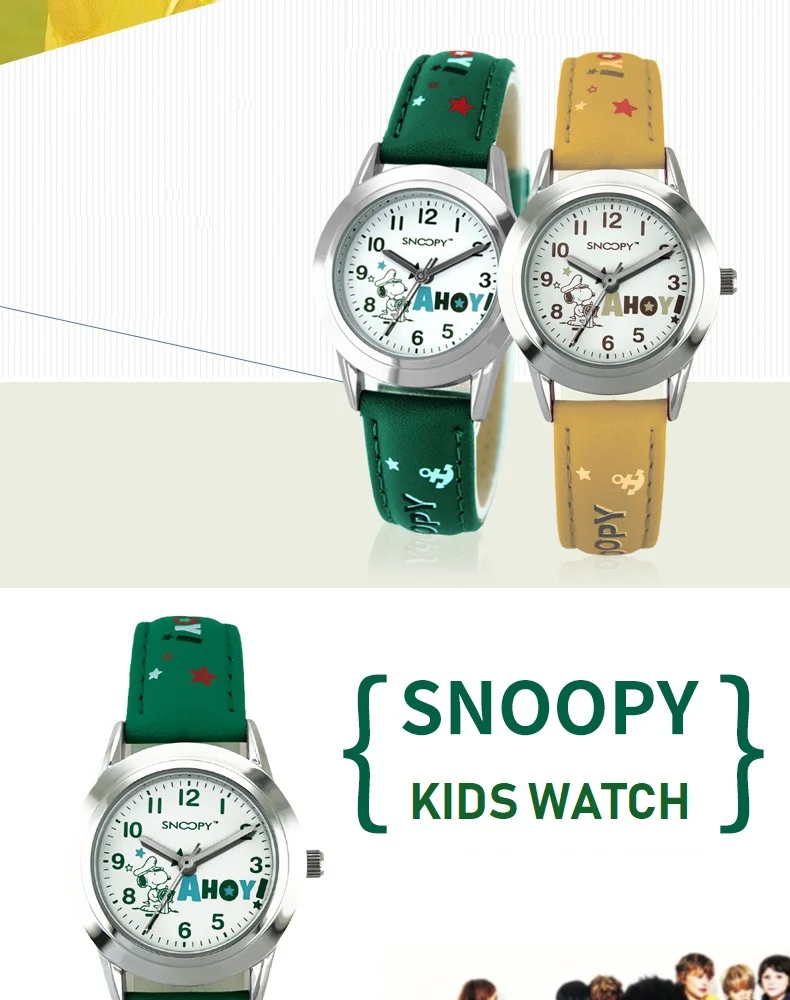 SNOOPY официальный подлинный Дети watche pu ремешок милые детские часы для мальчиков девочек водонепроницаемые спортивные повседневные часы snw660