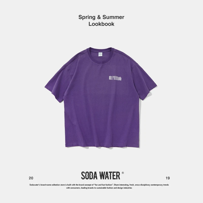 Футболка свободного кроя с принтом SODA WATER Keep Real Freedom летняя хлопковая в стиле хип