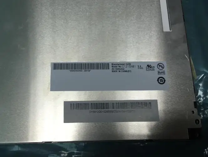 G121SN01 V.4 LCD Displays | Tablet LCDs &amp Panels