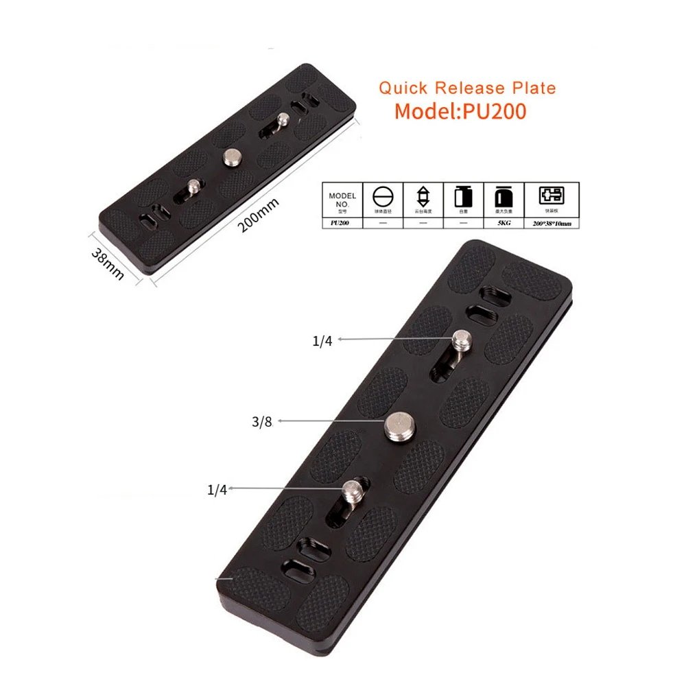 PU200 Quick Release Plate 200*38*10mm with 1/4&quot Screw Mount For Arca Swiss Benro Monopod Tripod Ball Head &amp SLR camera |
