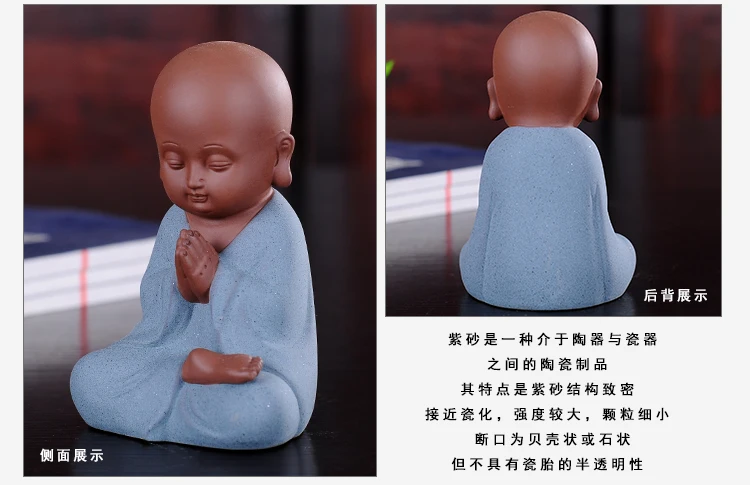 Marvellous # TOP ART OFFICE home Buddhism Buddha &quot CHAN DAO Little Monk sand-fired kiln porcelain pottery ceramic 2 Piece | Дом и сад