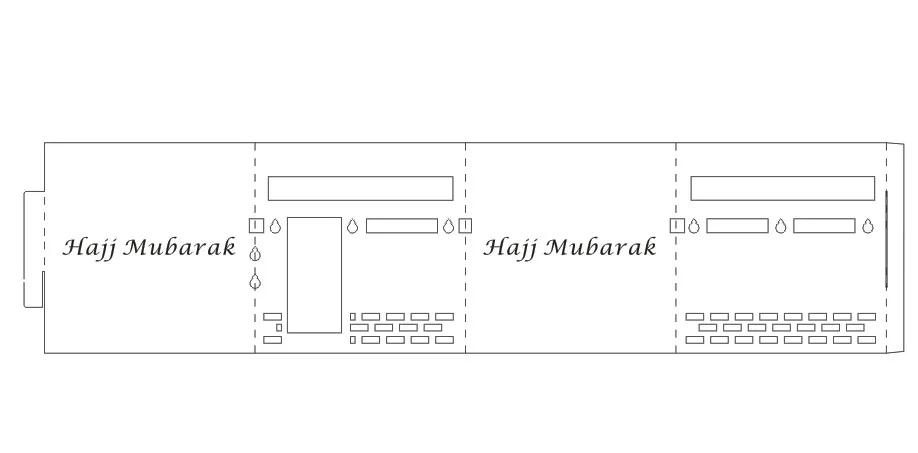 Hajj Mubarak sleeve Мубарак паломническая лазерная резка kaaba сувенирные коробки - Цвет: Hajj Mubarak sleeve