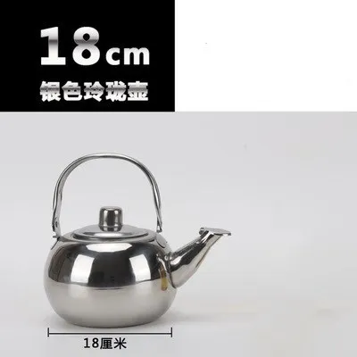 1.4l Толстая нержавеющая сталь чайник с фильтр для кофе и чая дом отель индукционная плита для ресторанов горшок 1/1,2/л - Цвет: 1.4l