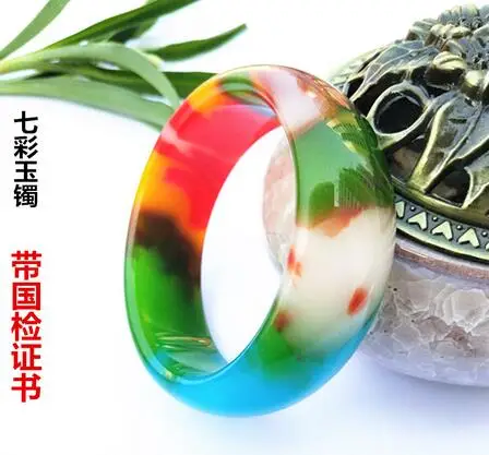 Натуральный красочный нефритовый браслет Xinjiang Hetian jade Gobi Jade Agate Goodgirl|Гибкие и