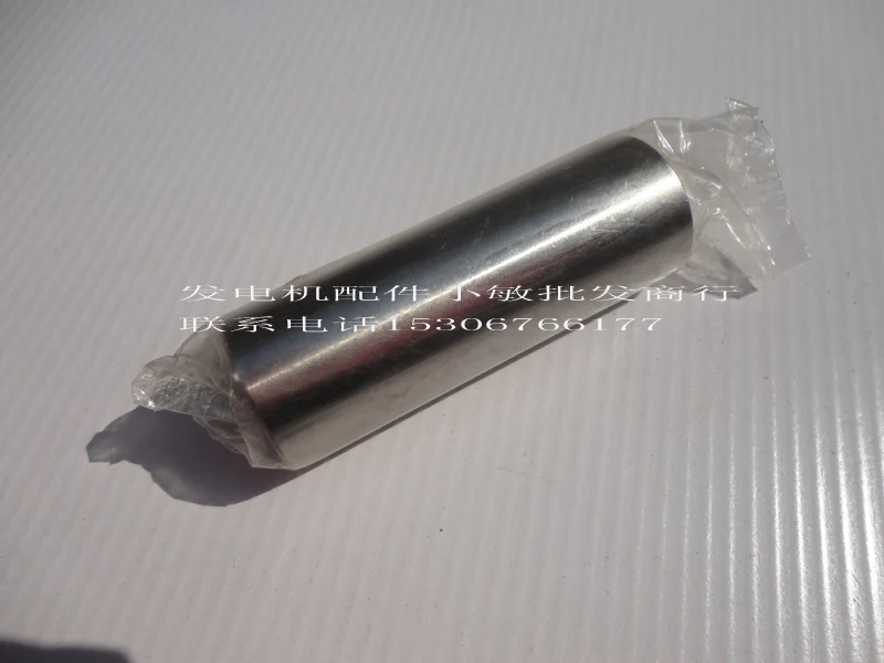 Аксессуары для бензинового генератора 168F 170F GX160 поршень двигателя pin 2-3 кВт