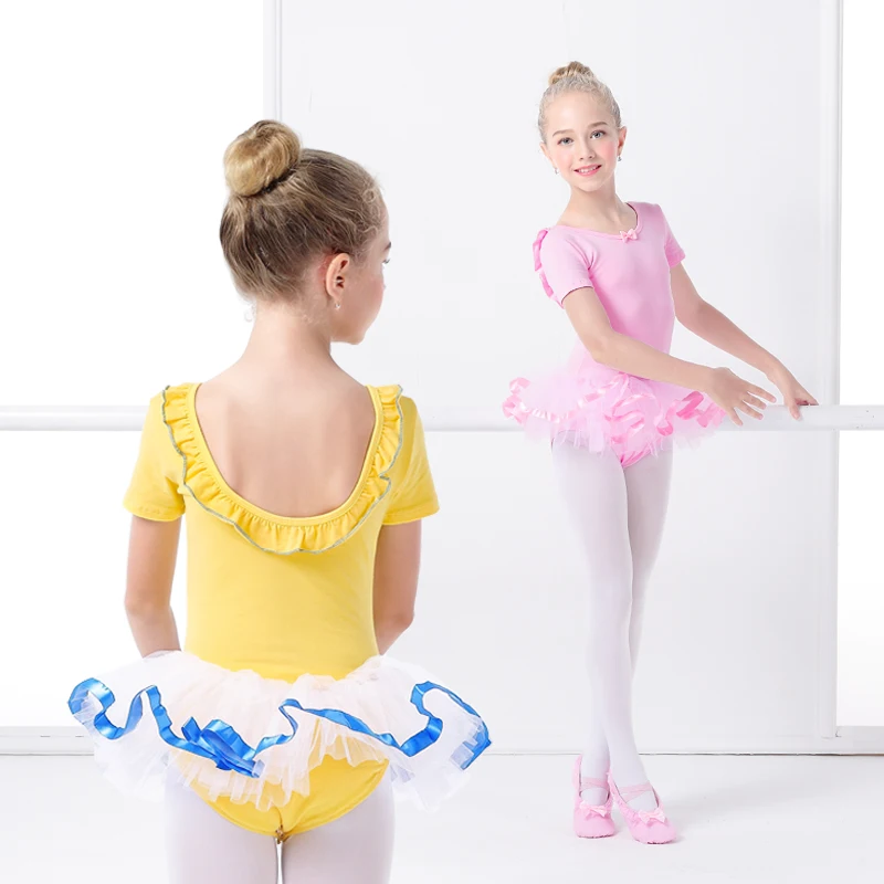 Балетное платье для девочек Желтая балетная пачка танцевальные костюмы