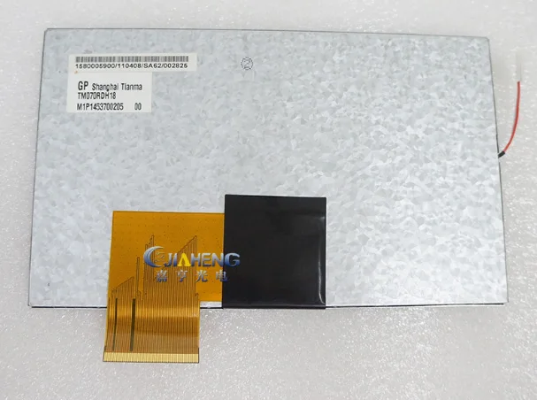 

7,0 дюймовый 60P TFT ЖК-экран TM070RDH18 WVGA 800(RGB)* 480 Бесплатная доставка