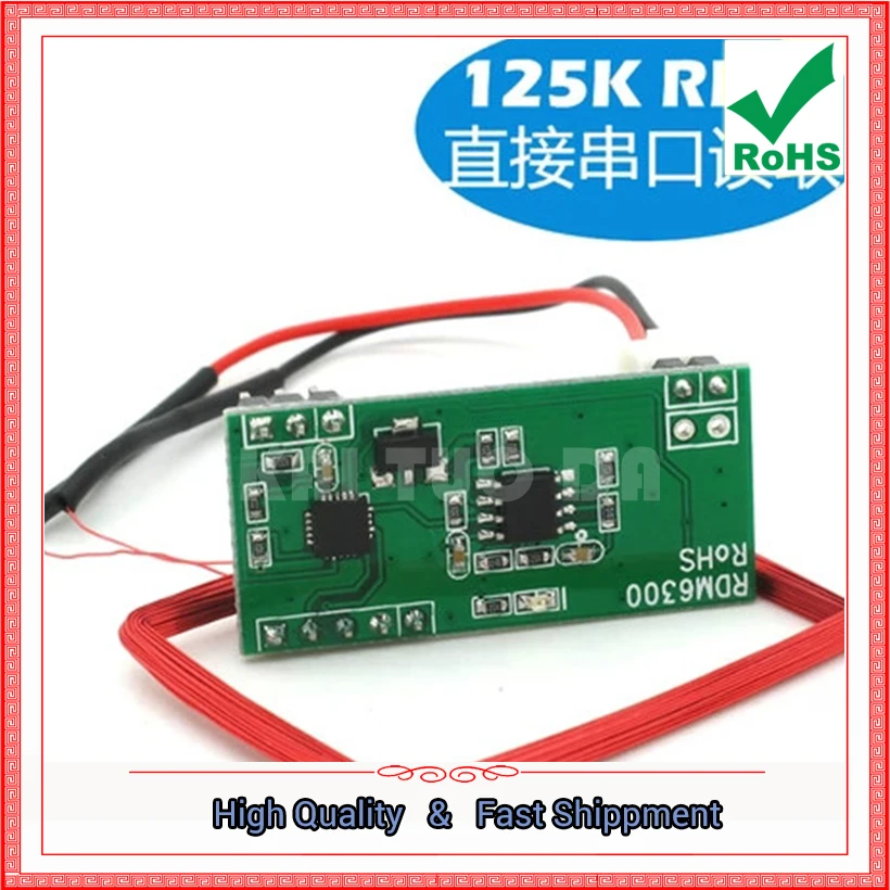 Модуль считывания RFID RDM6300 радиочастотный модуль 125 кГц кардридер UART
