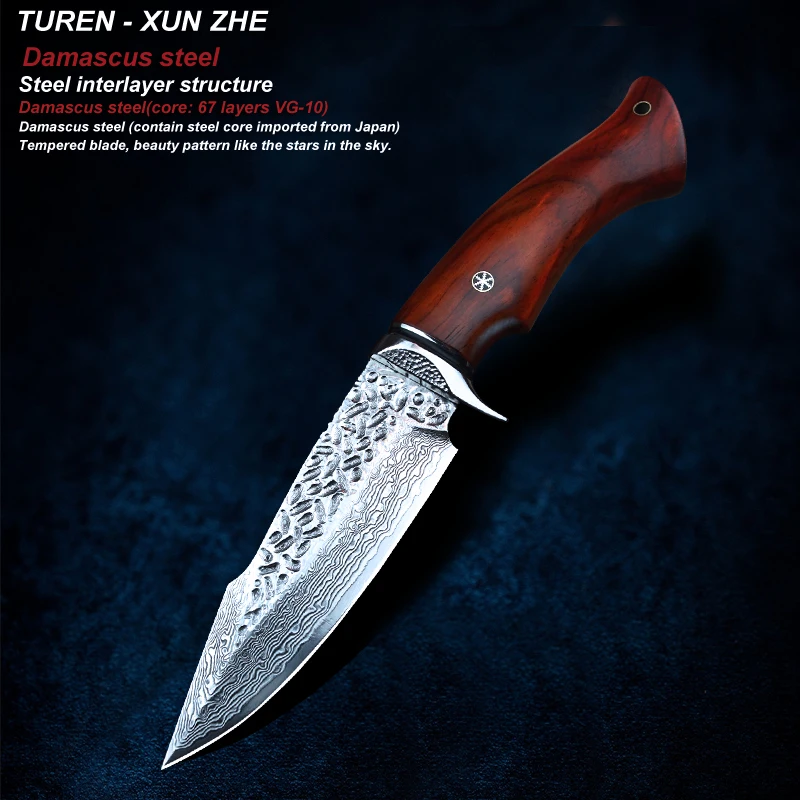 TUREN-Xun Zhe 60 HRC ручной работы дамасский охотничий прямой нож из розового