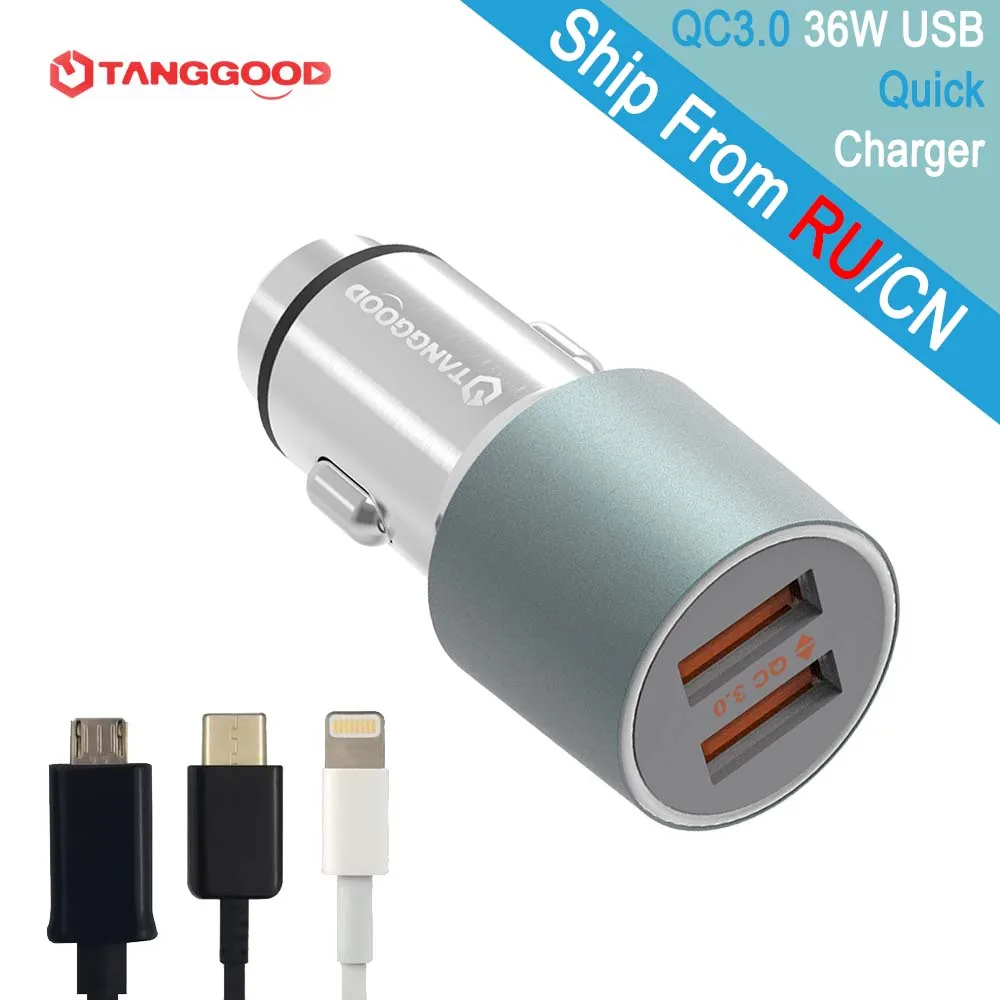Автомобильное зарядное устройство для Xiaomi 36 Вт 2 порта USB быстрая зарядка 3 0
