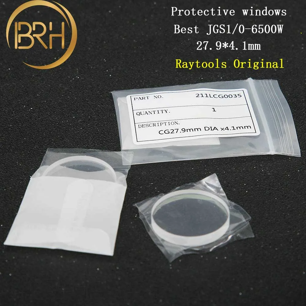 BRH оригинальный Raytools волоконный лазерный Защитный Объектив/стекло 28*4/27 9*4 1 мм для