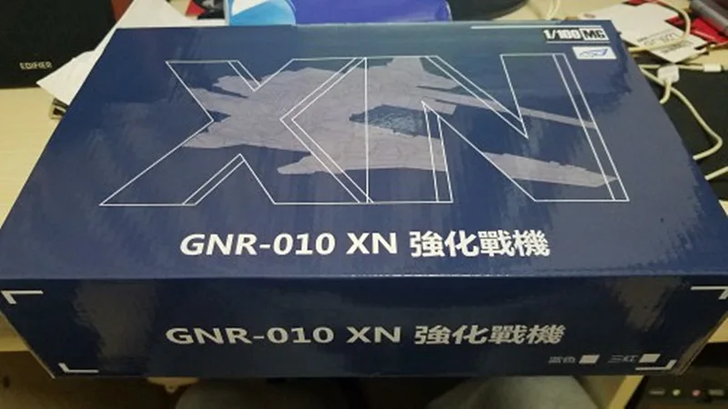 Expand Unit Effectswings XN расширение блок модифицированные части для Bandai MG 1/100 00R семь меч Gundam DE014 - Цвет: Expand Unit