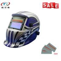 free 3pcs protective sheet better quality cheap tig arc auto darkening tig fast delivery welding helmet trq hd79 2200de