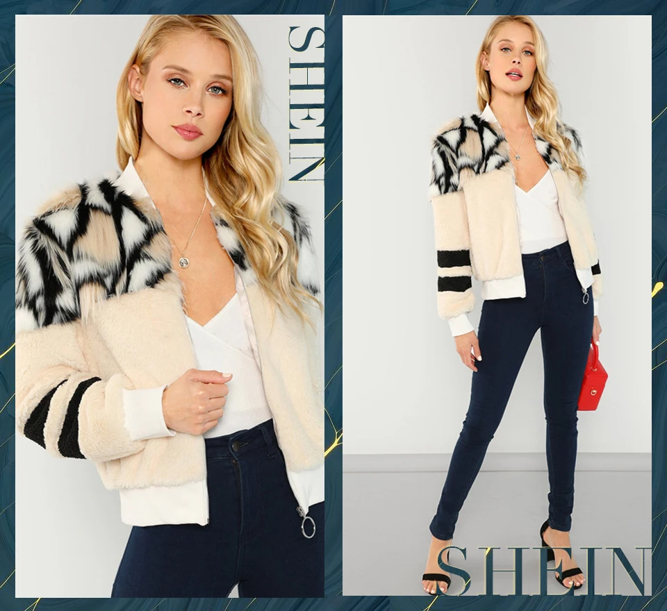 SHEIN Куртка Из Эко Меха На Молнии Стильная Куртка С Животным Принтом Укороченная Куртка