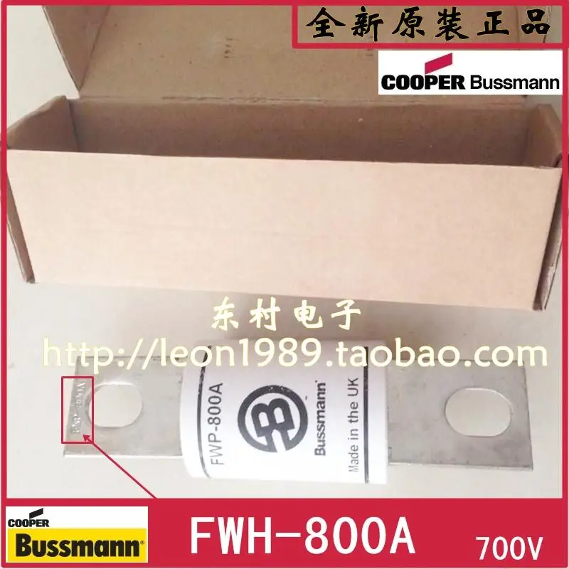 Американская оригинальная Φ 700V медный предохранитель Bussmann fuse|cooper bussmann fuse|bussmann
