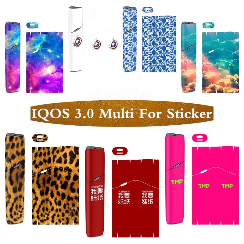 2019 последние IQOS анимация Звездная кожа Индивидуальность Мода Водонепроницаемый