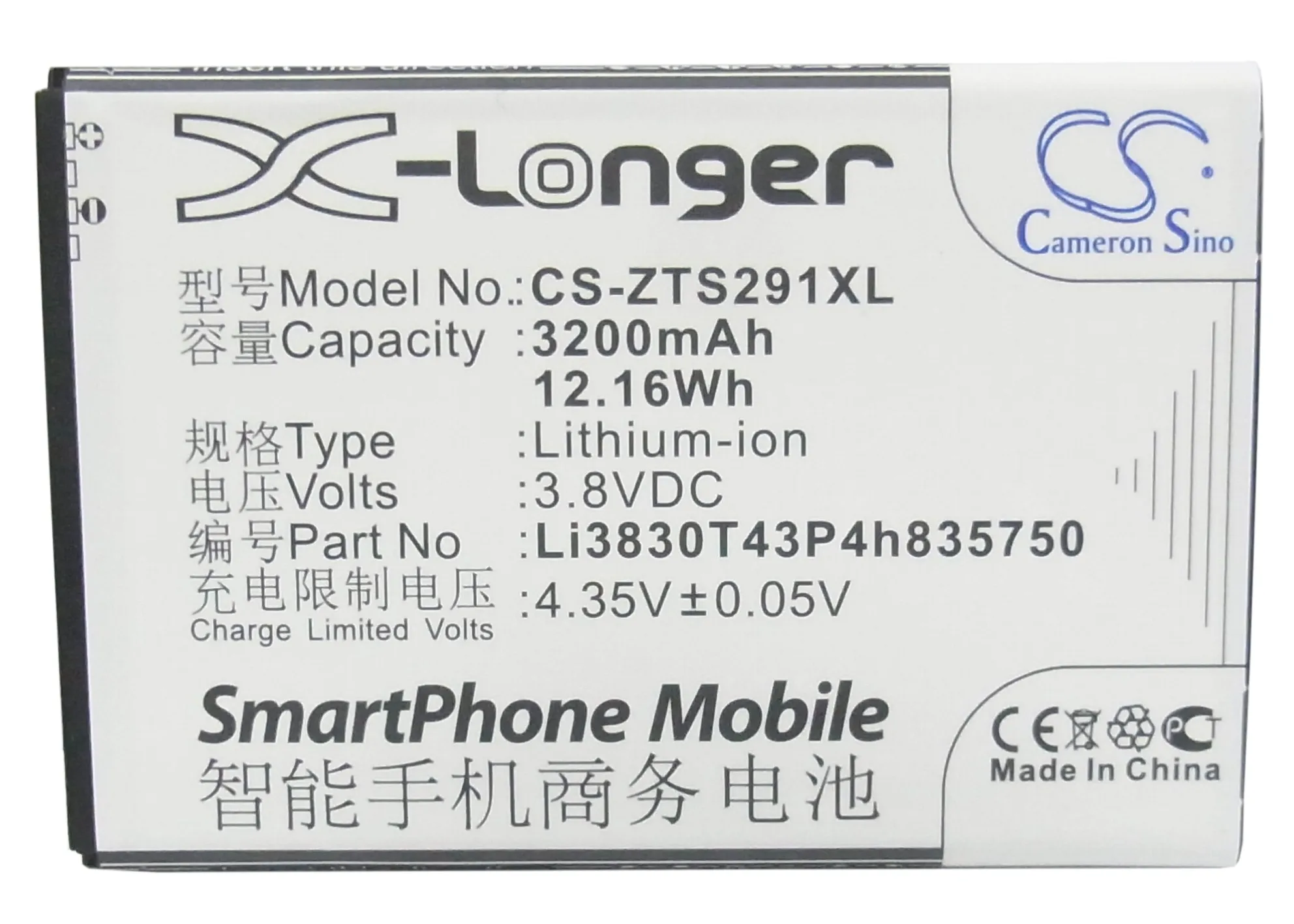 Cameron Sino 3200 мАч аккумулятор Li3830T43P4h835750 для ZTE Avid 916 S291 V5 Max Z2 G111 Z916BL Z955A Z958 Z995L ZMax 2|3200mah