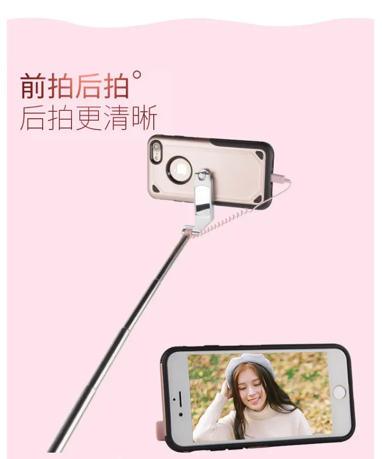 Футляр для селфи для iphone X Hybrid Armor TPU чехол для iphone 8, 8 Plus, 7, 7 Plus, 6/6s Plus Mini Selfie Stick
