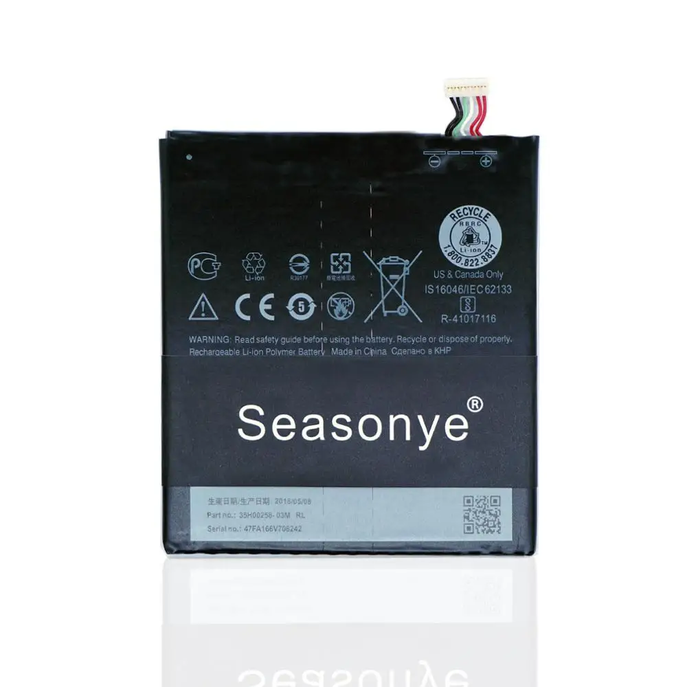 Аккумулятор для HTC Desire 825 Dual D825H D825U Batterie Bateria Batterij 2700 мАч/10.39Wh B2PUK100|Аккумуляторы