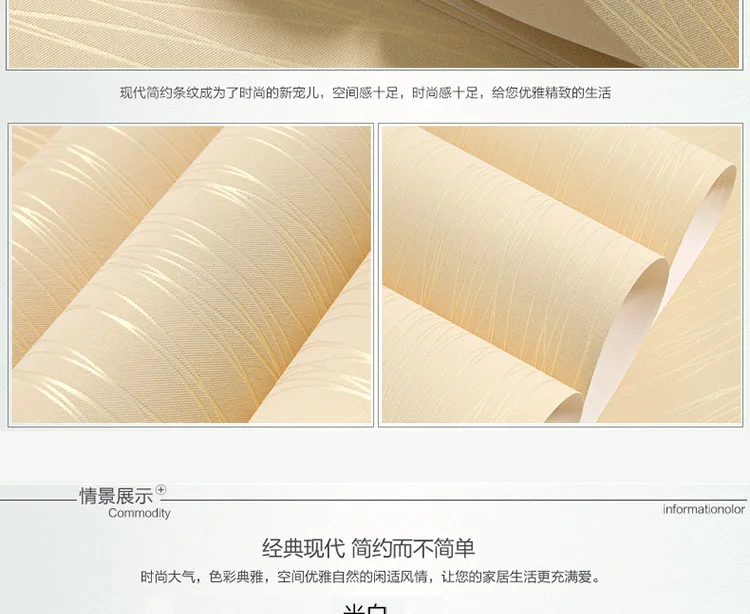 

Painting Supplies & Wall Treatments