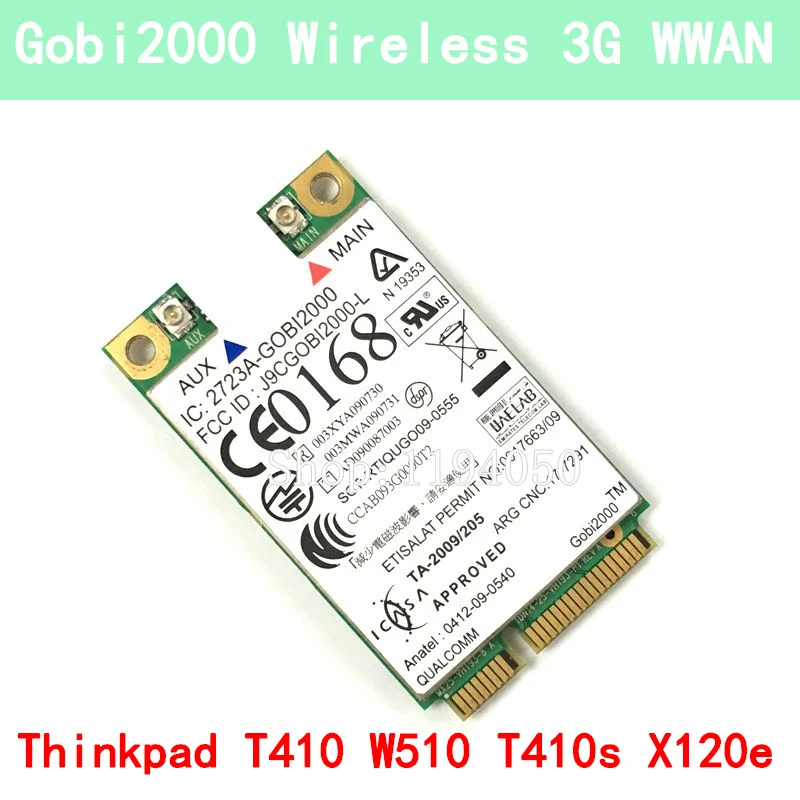 Thinkpad Lenovo Gobi2000 3G беспроводная WWAN карта 60Y3183 60Y3263 для X201/X201i/T410/T410i W510 + GPS|card|card cardcard gps |