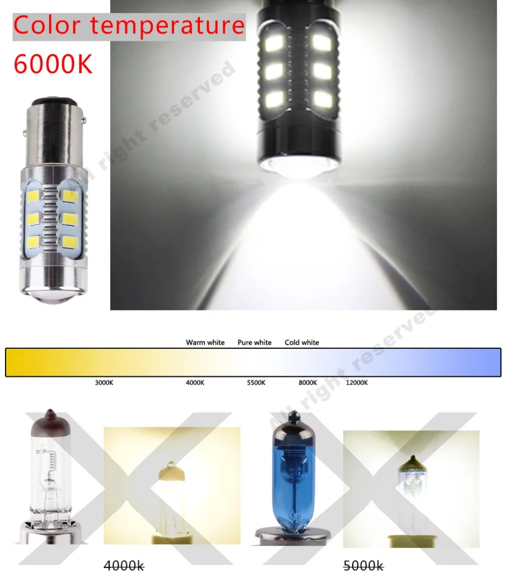 2 шт. 1157 Led BAY15D 12 led 5730 smd высокомощная лампа красный белый желтый p21/5 Вт