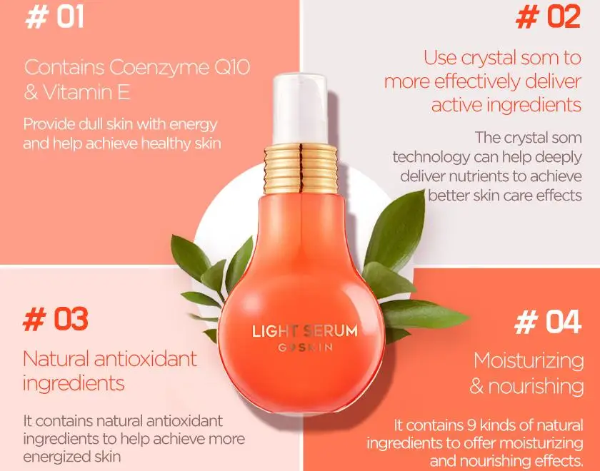 G9SKIN Light сыворотка 50 мл коллагеновый крем для лица эссенция пантенола