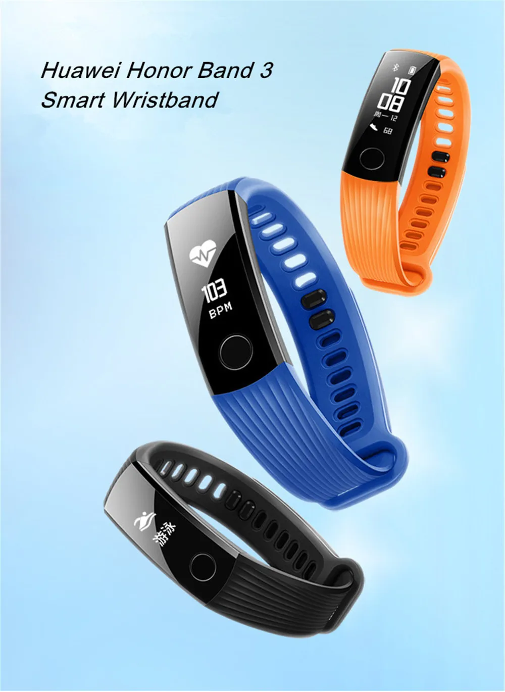 Смарт-браслет huawei Honor Band 3, водонепроницаемый смарт-браслет 50 м, фитнес-трекер, монитор сердечного ритма 0,91 дюйма, OLED экран