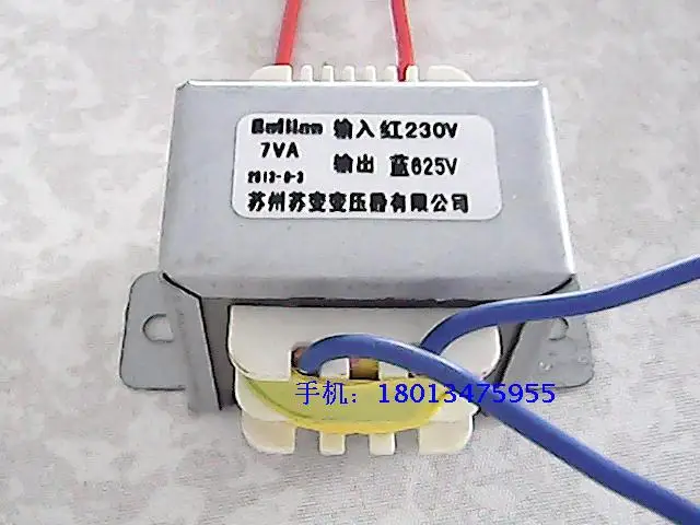 Прямые продажи с фабрики Wuxi 7VA 230V 625V PHILPS Москитная лампа специальный