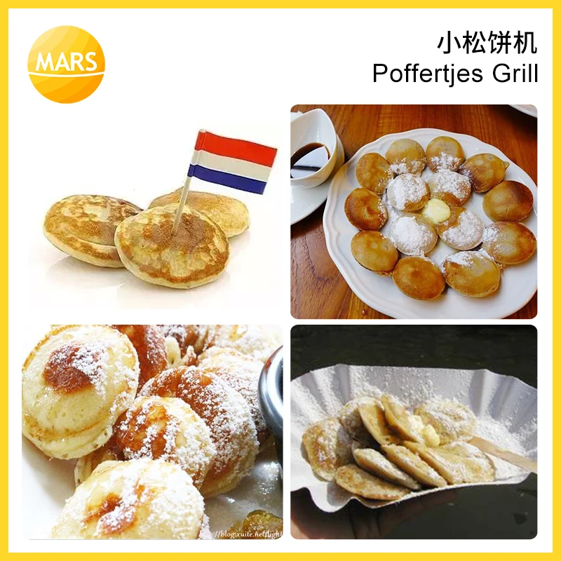 Электрическая машина для приготовления блинов 50 отверстий|dutch pancake machine|pancake maker