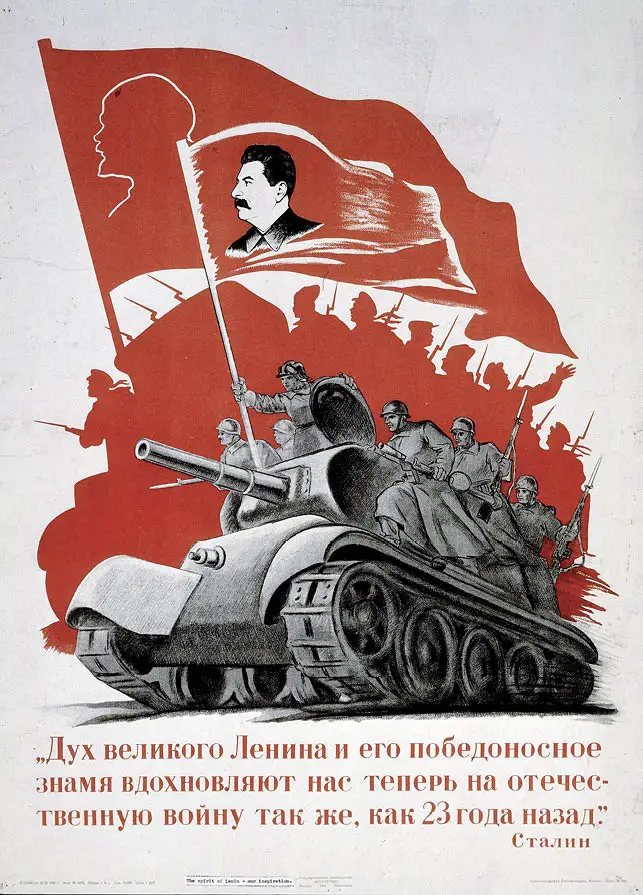 Советский CCCP СССР Сталин дух Великой ленины классические настенные наклейки