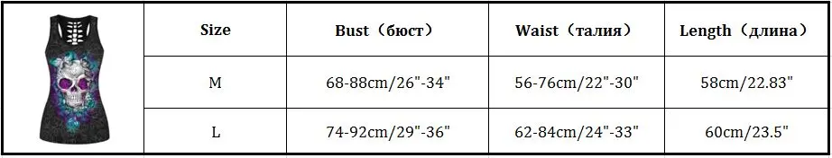 

Skull Head Pattern Sleeveless Shirt Women's Yoga Top Gym Tank Tops camisole femme colete feminino Crop Top Sport Hollow Out