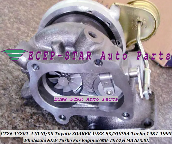 Турбокомпрессор CT26 17201-42020 17201-42030 17201 42020 для TOYOTA SOARER 1988-93 SUPRA турбо 1987-93 7MG-TE 7MGTE MA70 3.0L