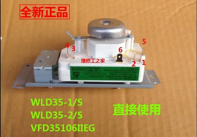 Новый WLD35 1/S 2/S 1 15A 220VAC AC220V 240V оригинальной печи плита микроволновую печь таймер