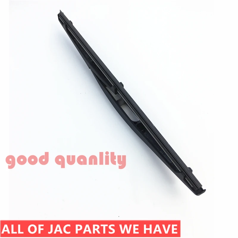 Задняя щетка стеклоочистителя JAC S2 S3 OEM 5205080U2210|Стеклоочистители| |