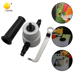 Кусачки для резки металла, с двойной головкой, для листовой пилы, резак, насадка на дрель, инструмент для свободной резки, резка листового металла