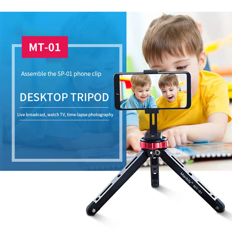 Настольный Штатив Manbily MT01 для смартфона DSLR камеры с ЧПУ Алюминиевый зажим
