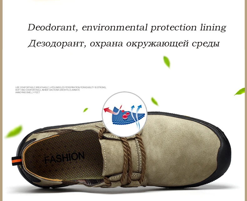 Зимние популярные мужские Hikking ботинки с мехом два стиля четыре сезона мужские кроссовки уличная спортивная Треккинговая обувь размер 48