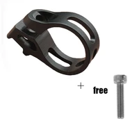 outdoor durable aluminum alloy mtb bike bicycle shifter trigger clamp for sram