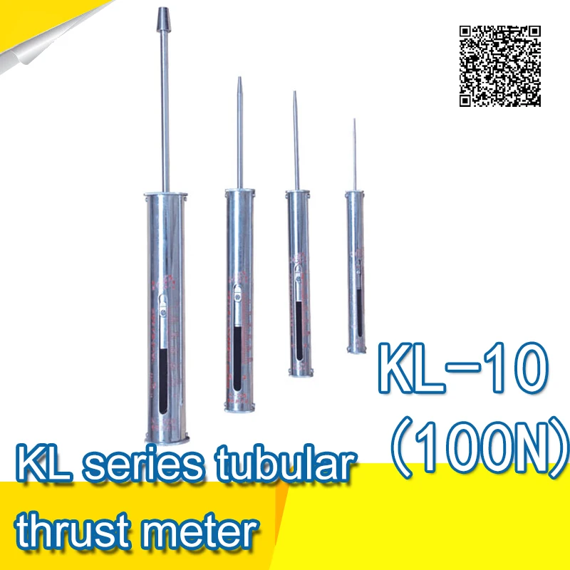 

Good quality KL serice cylindric thrust meter KL-10 (100N) thrust meter gauge