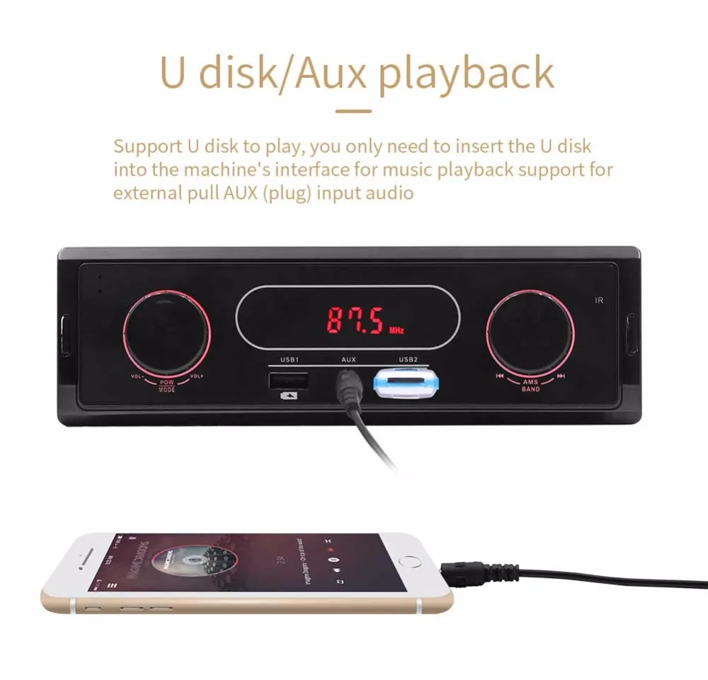 Автомагнитола 1DIN в-dash MP3 мультимедийный плеер стерео Поддержка FM USB UDisk FM AUX-IN отключение питания память дистанционное управление Авторадио