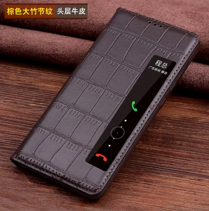 1 Роскошные Смарт на случаях для huawei Коврики RS корпус Porsche Дизайн 6,0 дюйма из натуральной коровьей кожи телефон Fundas кожи флип Coque Капа - Цвет: 1