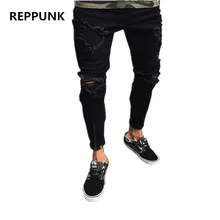 Мужские облегающие рваные джинсы REPPUNK однотонные прямые