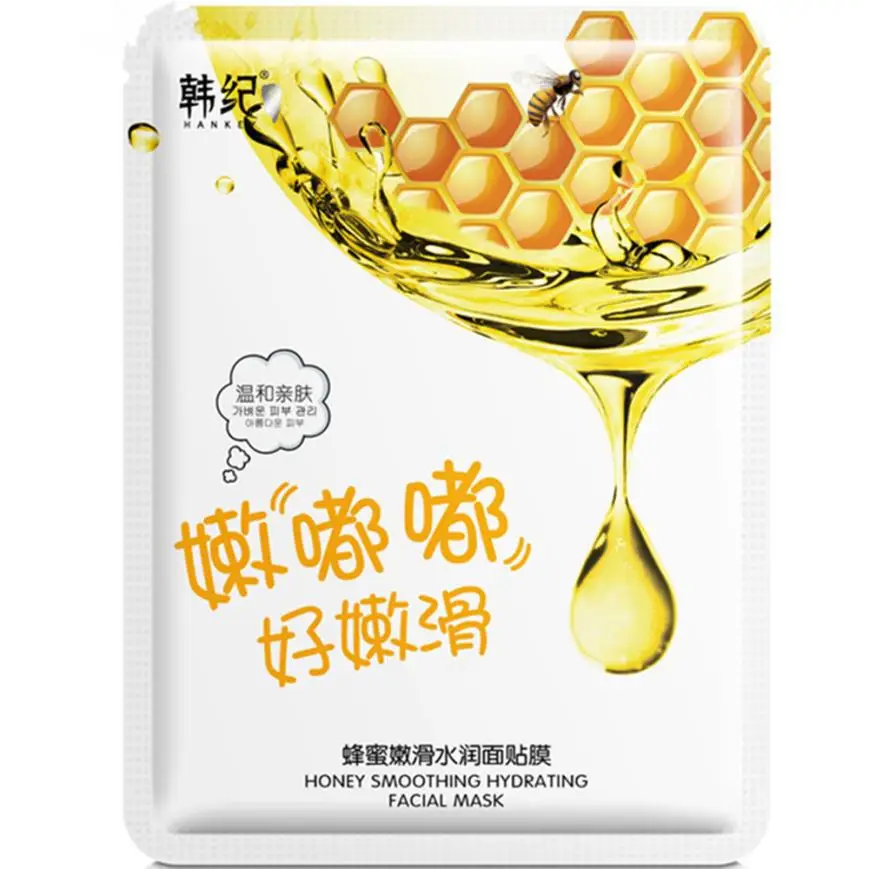 Уход за кожей растительная маска для лица увлажняющий контроль масла удаления