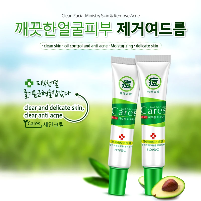ROREC 30 г крем для лица лечение акне увлажнение уход за кожей средство удаления