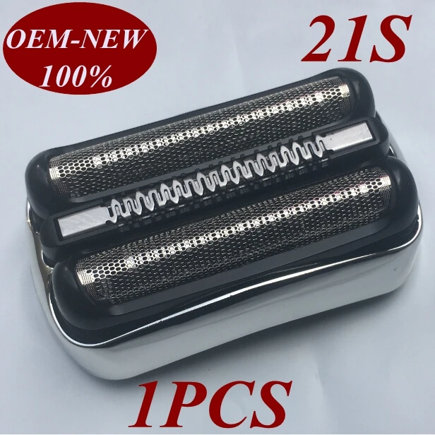 1 шт. 21S фольга рамка Сменная головка лезвия для бритвы braun 21B 301S 310S 320S 330S 340S 360S 3000S 3010S 3020S 3050S 3090s S3 S