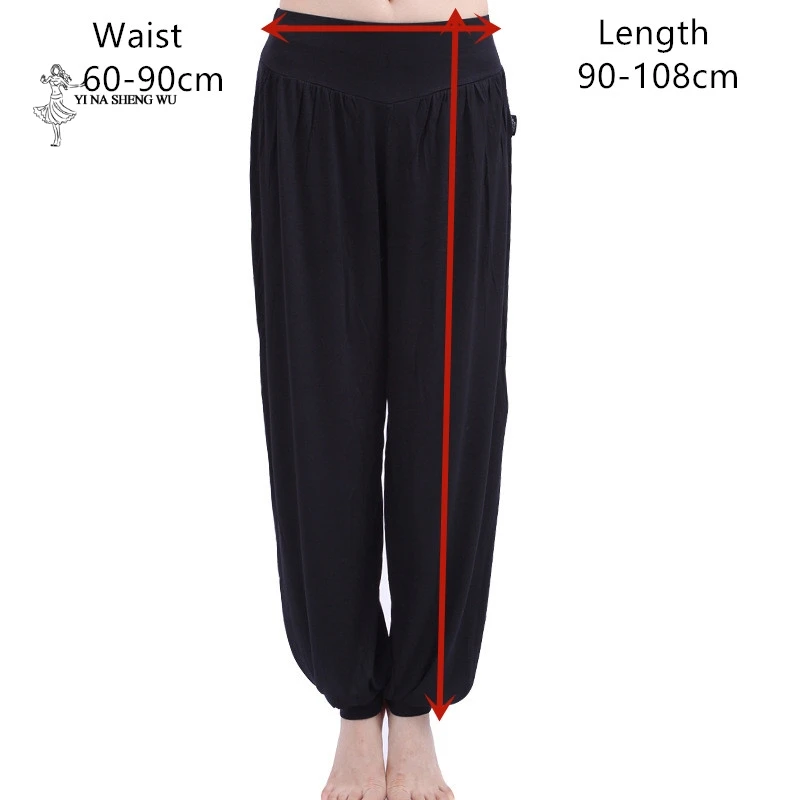 

New women large size casual Modal harem pants lady Dance practice pants yoga suit plus size Long Trousers Bloomers dancewear