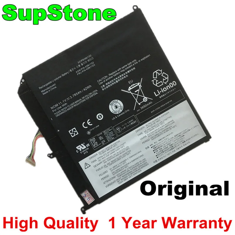 SupStone настоящая аккумуляторная батарея для ноутбука lenovo ThinkPad X1 helix Tablet 45N1102 45N1103