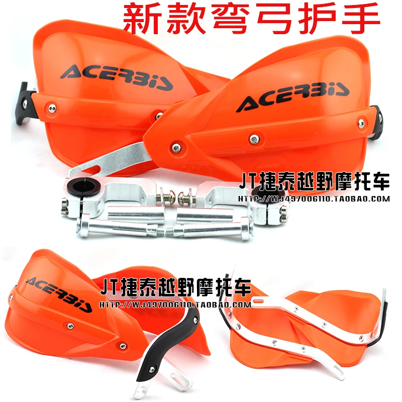 

Motorcycle armfuls for for acer bis off-road motorcycle armfuls refit plus size armfuls windshield YBR YZF CRF TTR BBR KAYO